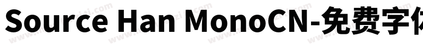Source Han MonoCN字体转换